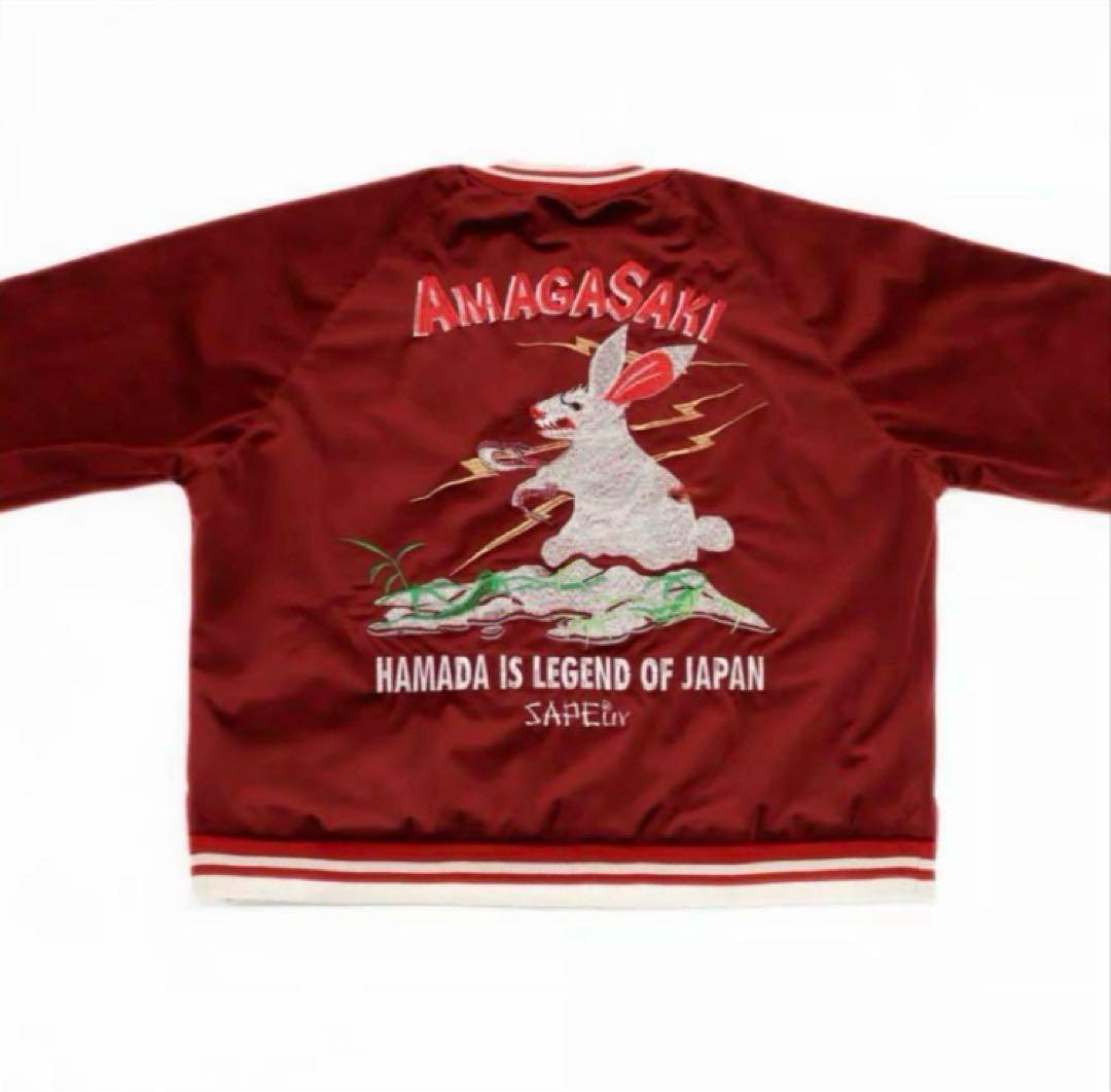 HYDEHYDE 様専用SAPEur サプール 浜田雅功 アマジャンMサイズ - メルカリ