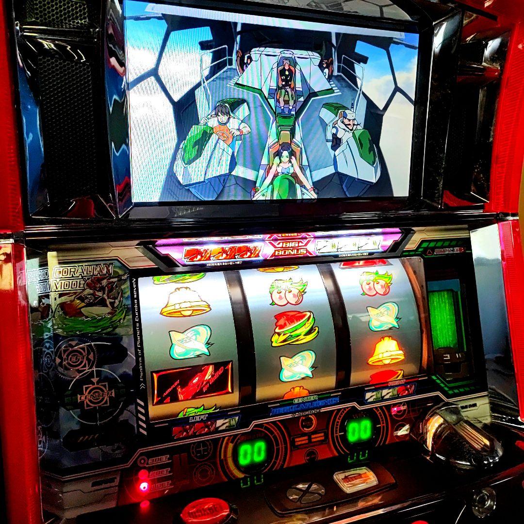 交響詩篇エウレカセブン　パチスロ実機