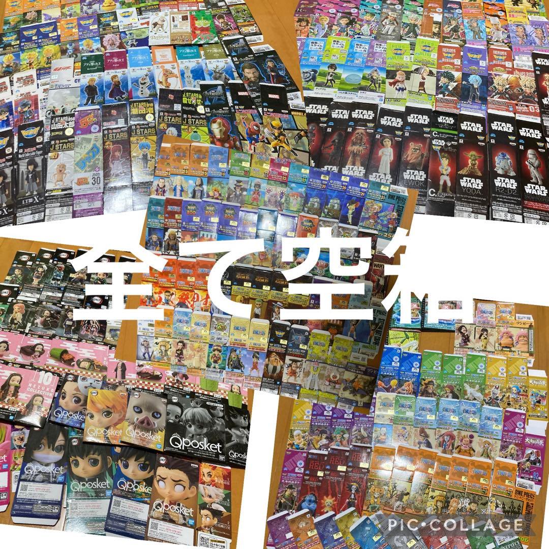 ワーコレ コレクタブル ONE PIECE ワンピース ジョジョ ドラゴンボール