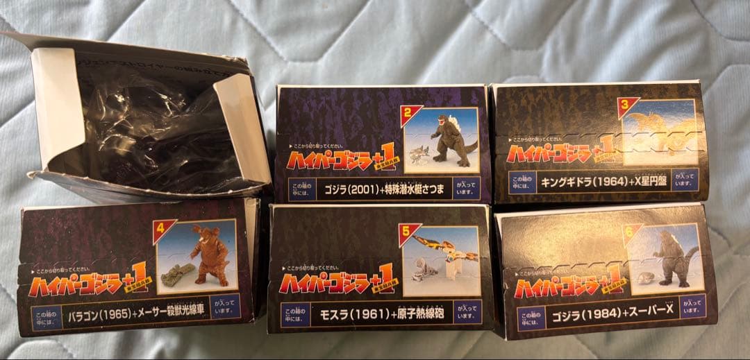 ハイパーゴジラ+1 東宝超兵器 全6種セット