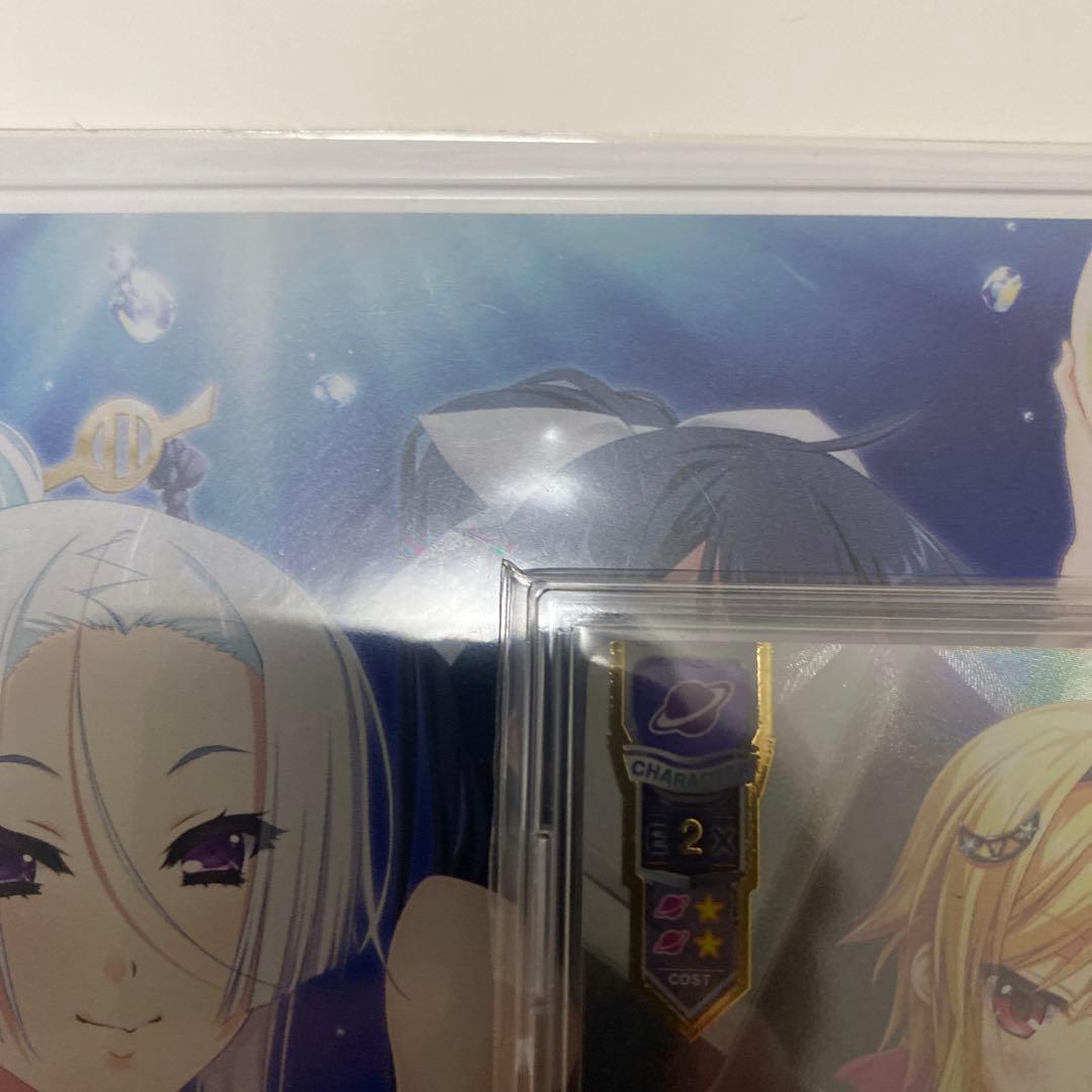 SSP ヤンキー少女 僧間 理亜(箔押し)