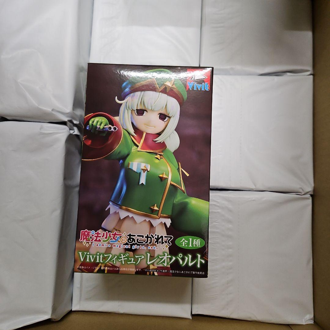 G様依頼Ⅱ④④⑤④①