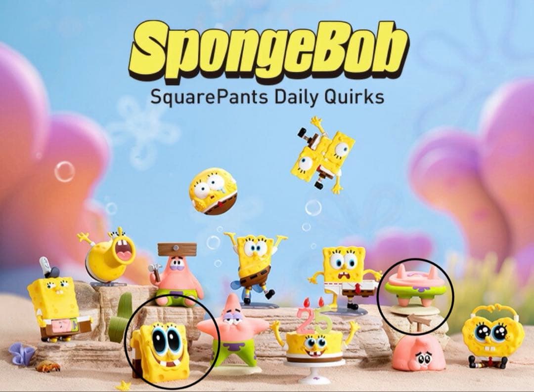 POP MART スポンジボブ　フィギュア　6つ　バラ売り可 POP MART（ポップマート） スポンジボブ SpongeBob SquarePants Daily