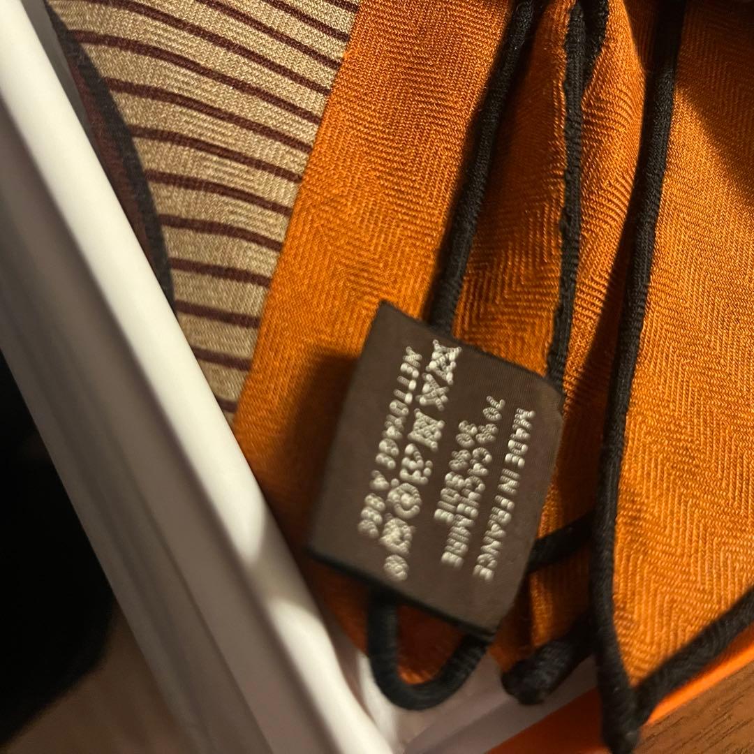 箱あり　HERMES エルメス　トライアングルジェアン　《鞭・シュミーズ》