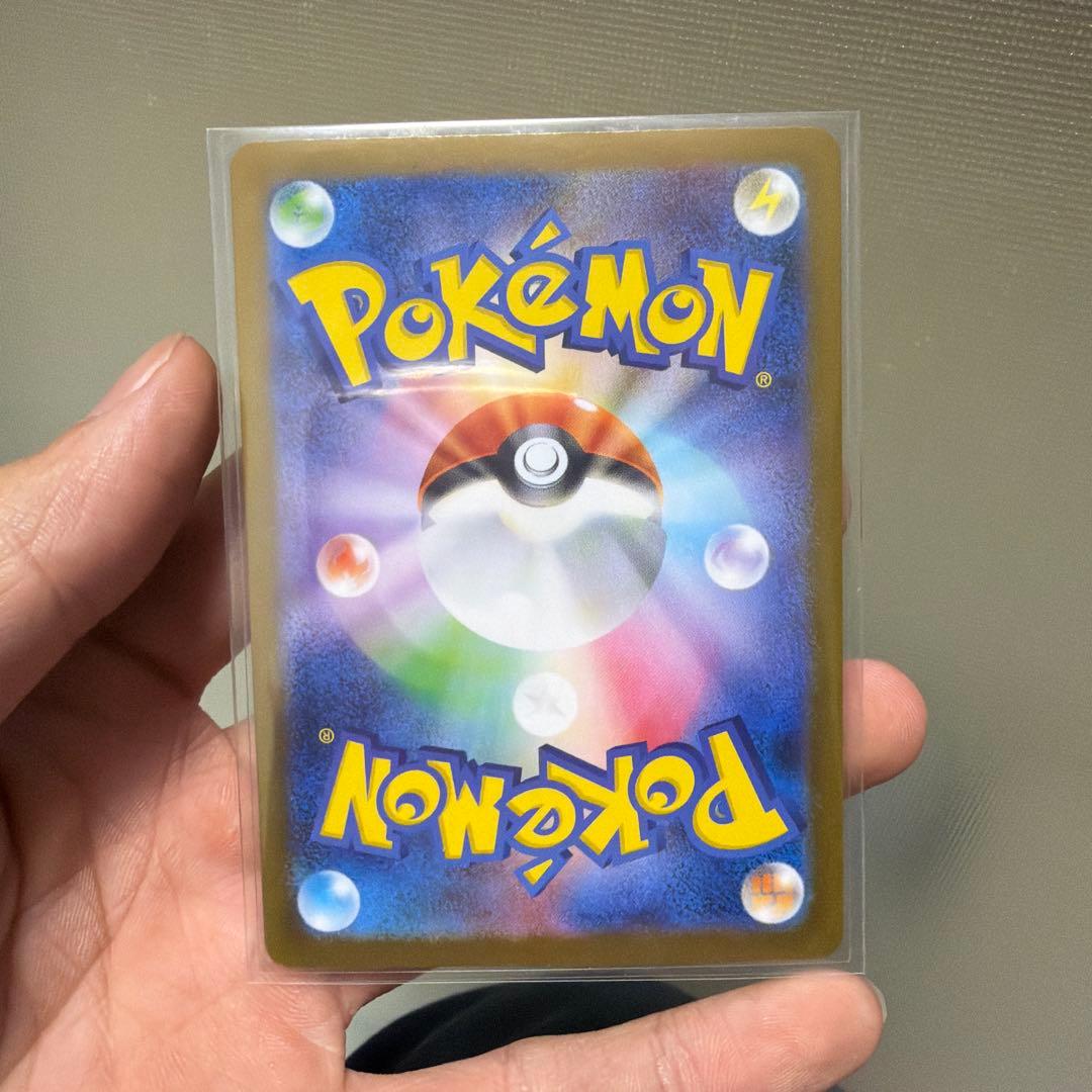 【センタリング良好】レシラムBWR・ゼクロムBWR その他8枚まとめ売り