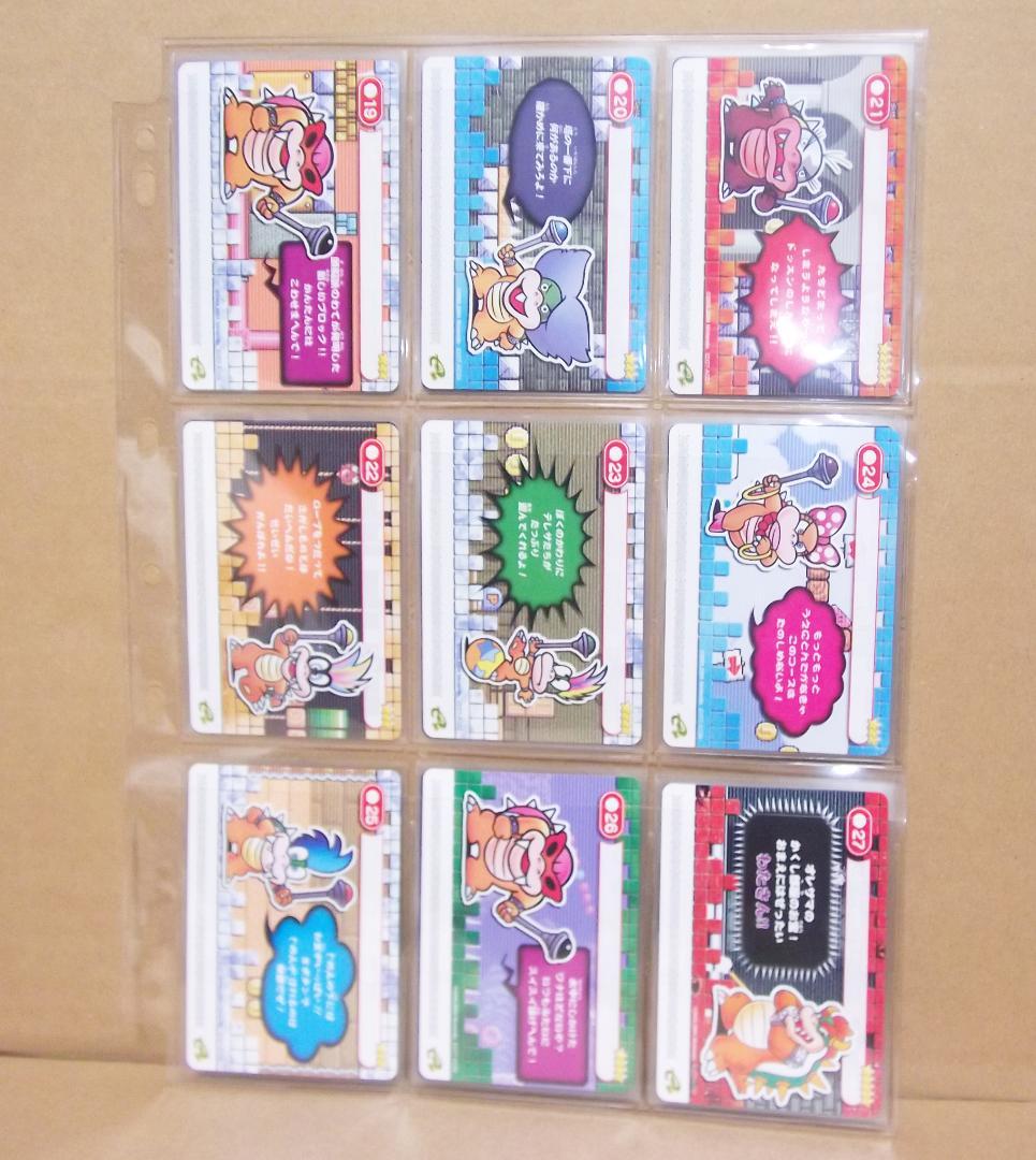 最終値下げ スーパーマリオアドバンス4 カードe+ 1弾47種+2弾全50種