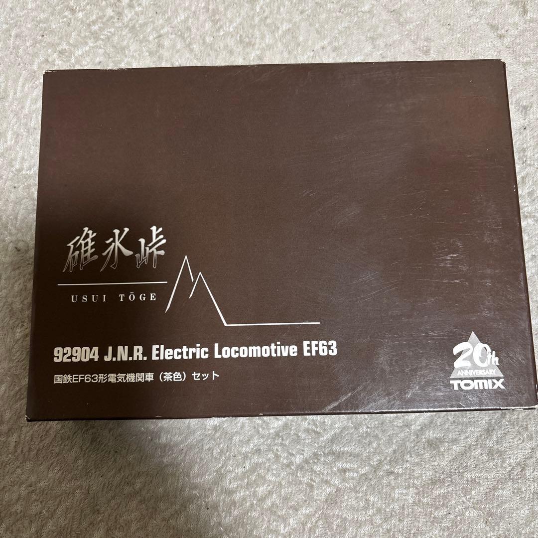 碓氷峠 92904 Electric Locomotive EF63 20th 碓氷峠 92904 Electric Locomotive EF63 20th Amazon.co.jp