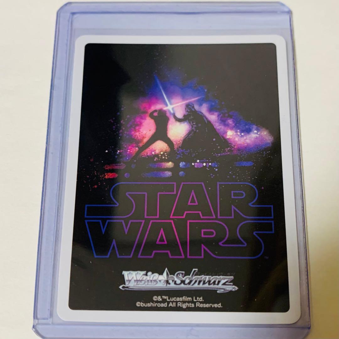 新品⭐︎ヴァイス スターウォーズ フォースの繋がり レイ SP ☆プレミアム PB