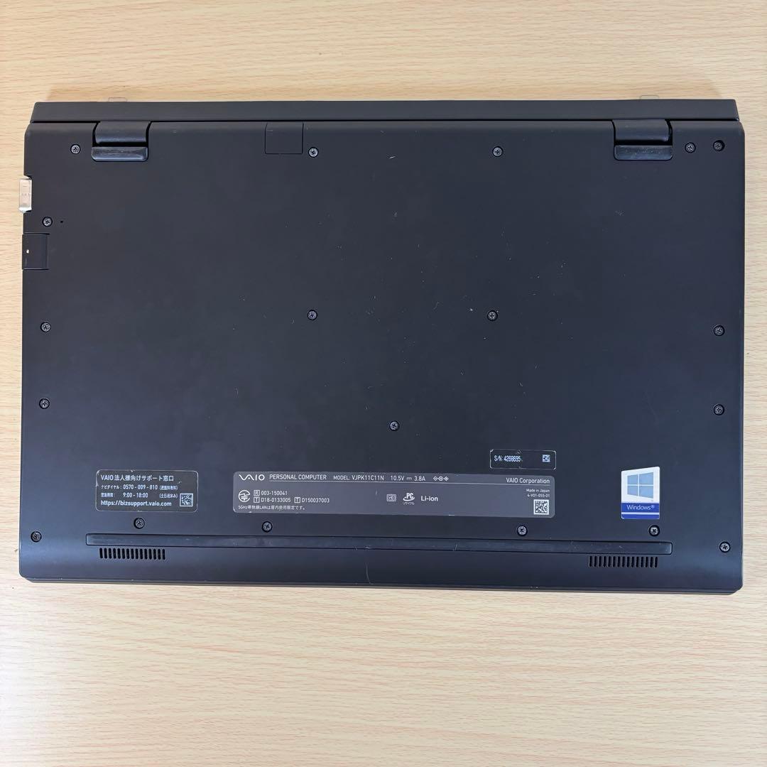 VAIO Pro PK i3 8GB SSD256GB Win11 初期設定済 - メルカリ