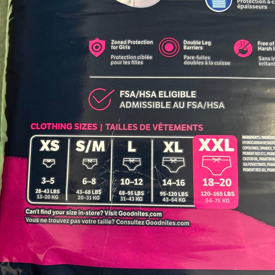 goodnites XXL 1パック18枚 紙おむつ おねしょパンツ 女の子用 - メルカリ