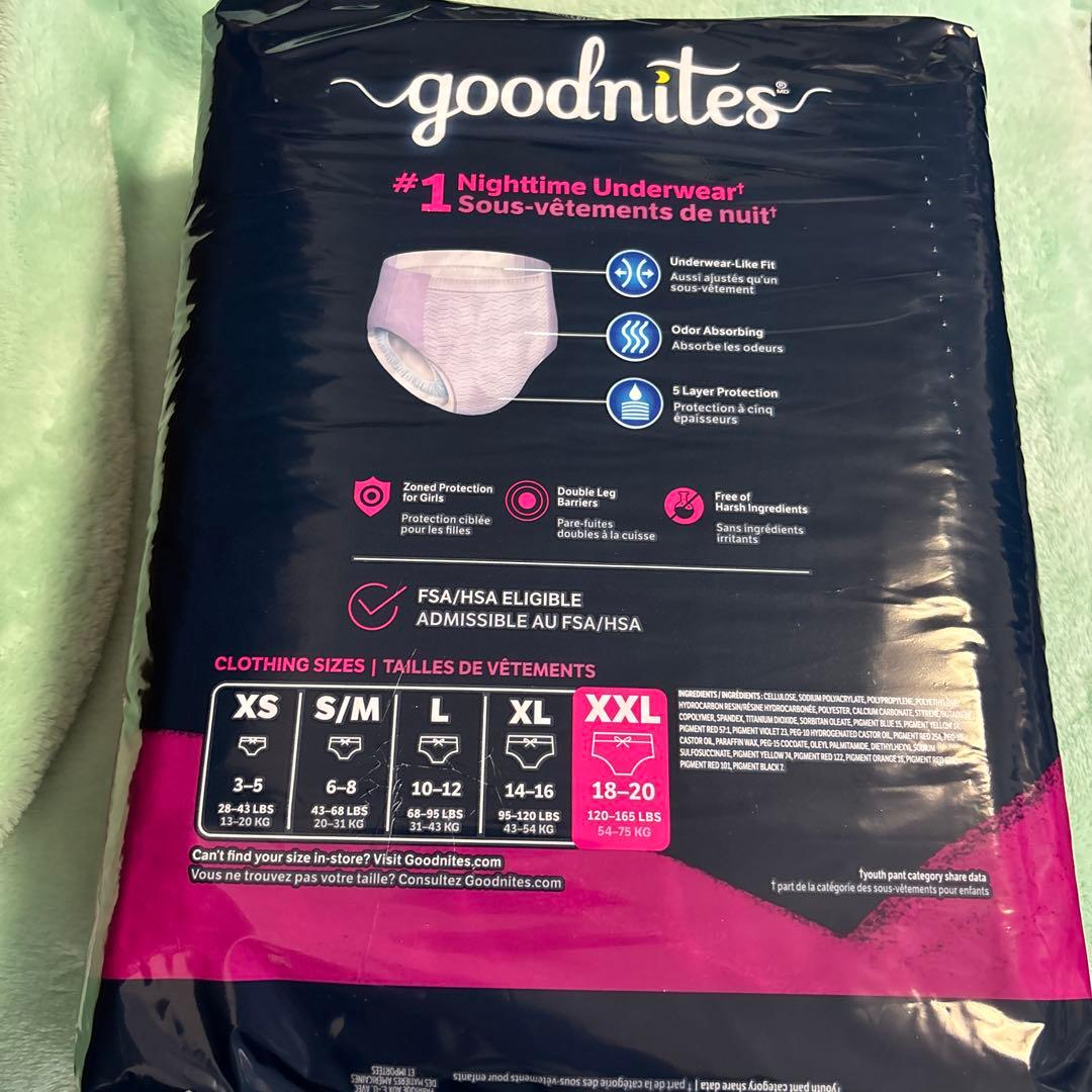 goodnites XXL 1パック18枚 紙おむつ おねしょパンツ 女の子用 - メルカリ