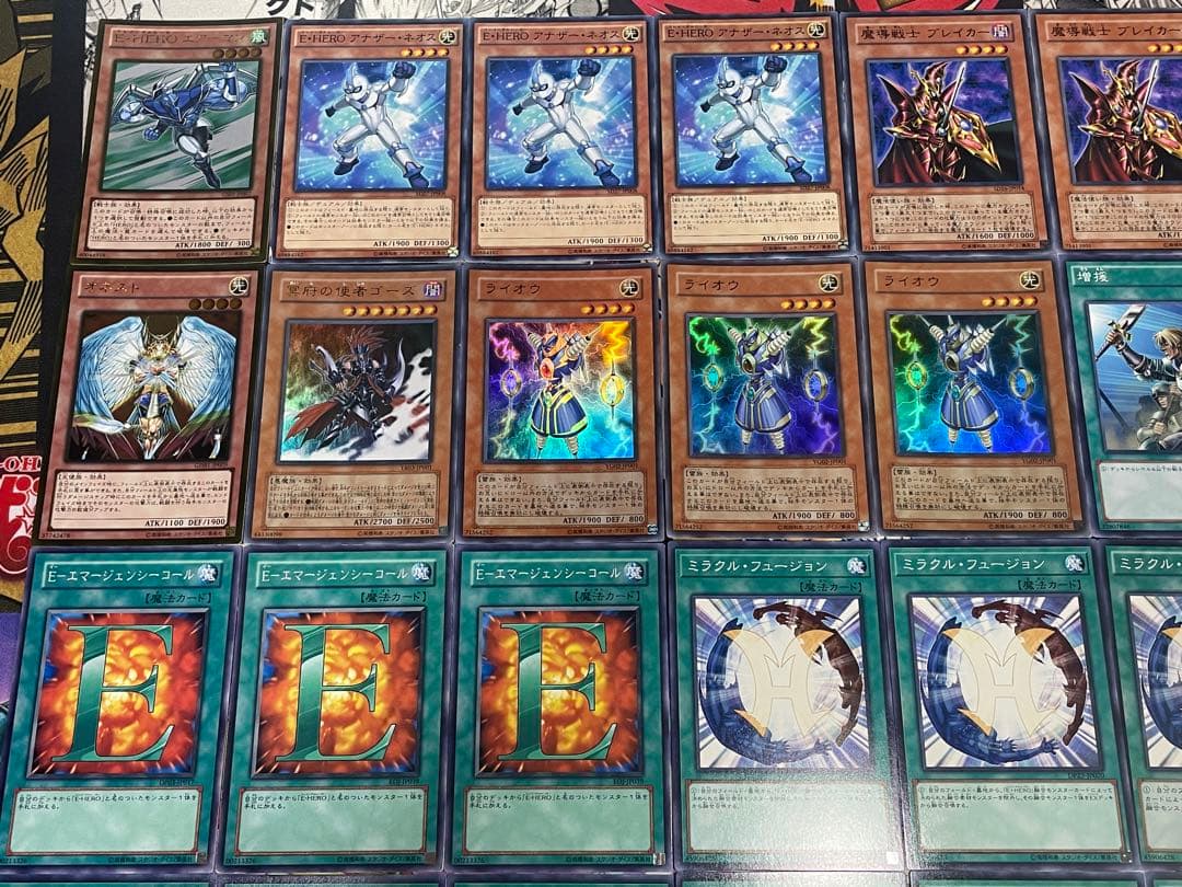 遊戯王 E・HERO デッキ 1103環境 ゲートボール 優勝構築 EX完備