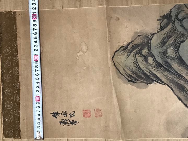 中国清時代画家 朱承 肉筆保証 真作 - メルカリ