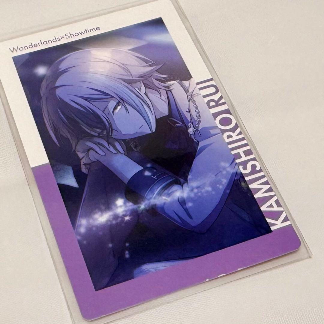 プロセカ　エピカ　カテコ　惜別　特訓後　神代類