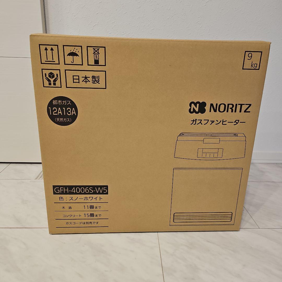ぷ*ん様 NORITZ ガスファンヒーター GFH-4006S-W5 NORITZ ノーリツ GFH-4006S-W5 ガスファンヒーター 2022年製 都市ガス