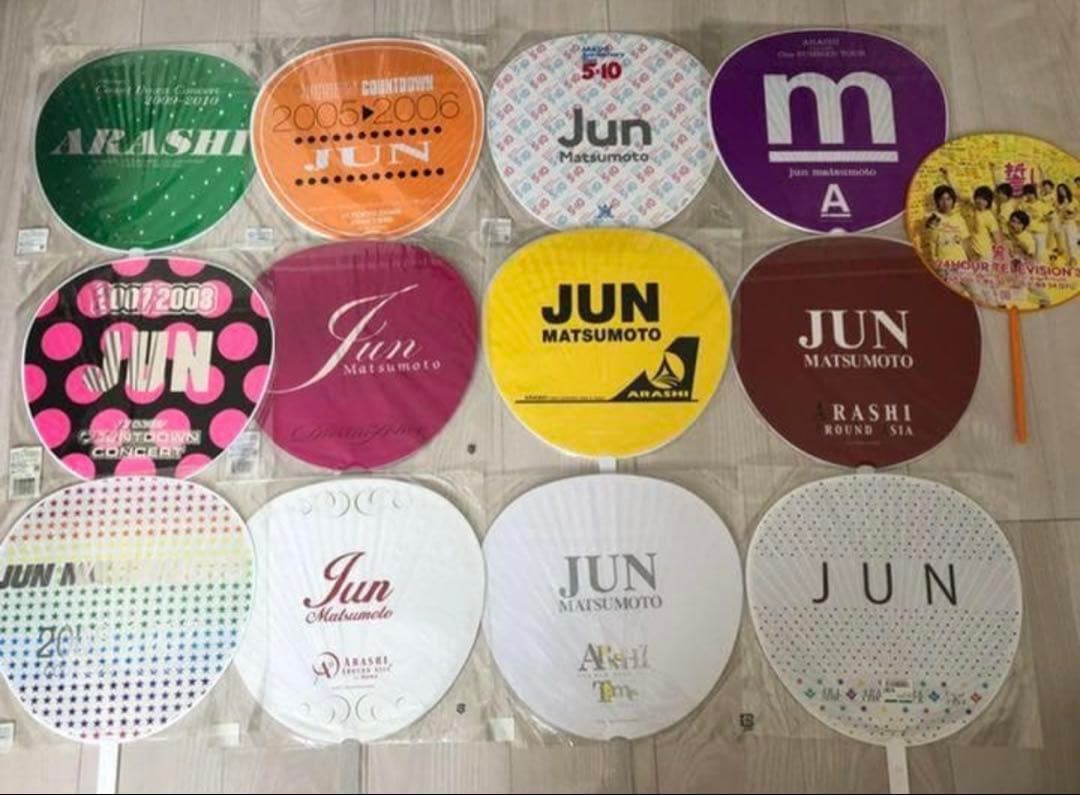 嵐 CD DVD アルバム まとめ売り！