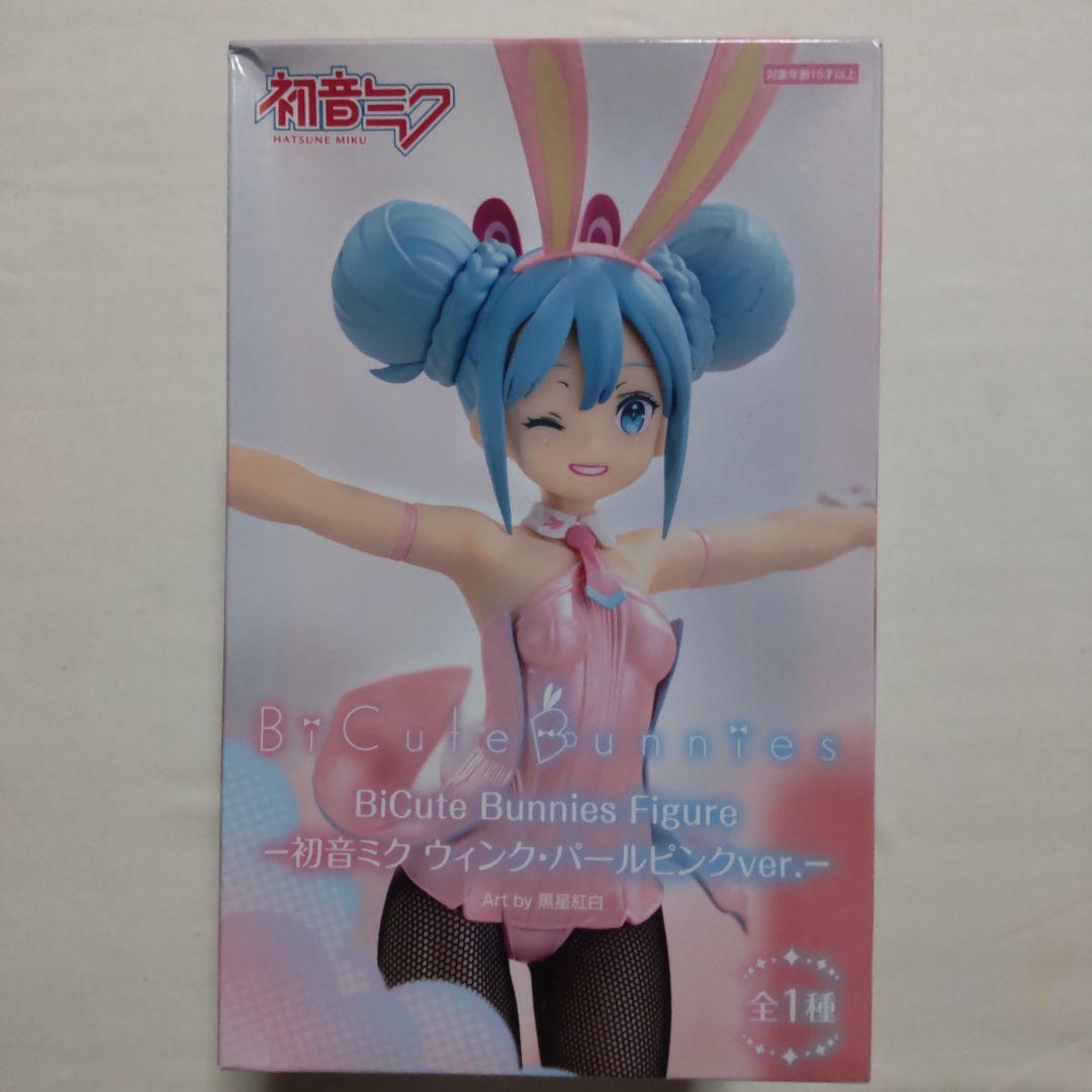 初音ミク 巡音ルカ セガ フリュー タイトー バンプレスト フィギュア