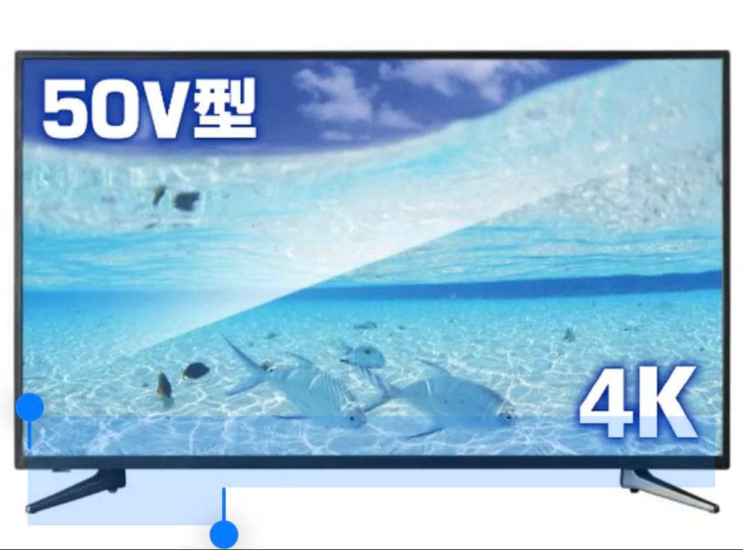 50型 4K対応 液晶テレビ LE-501T4KT-BK 2020年製 4K対応の50V型が5万円台！ ドン・キホーテの格安4K液晶テレビを試した