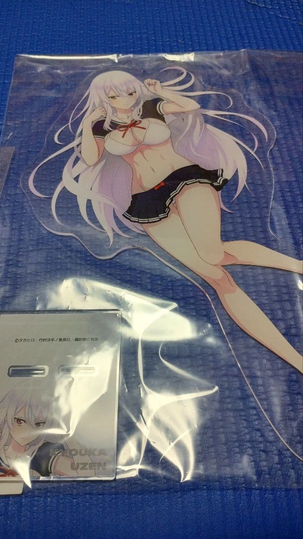 Eurekaくじ　魔都精兵のスレイブ　羽前京香　アクリルスタンド　メガサイズ