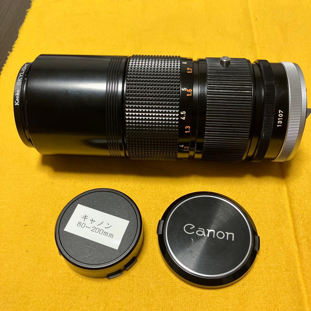 キャノンズームレンズ 80-200mm f/4 Canon 80-200mm f4 FDn - Lens – Kamerastore