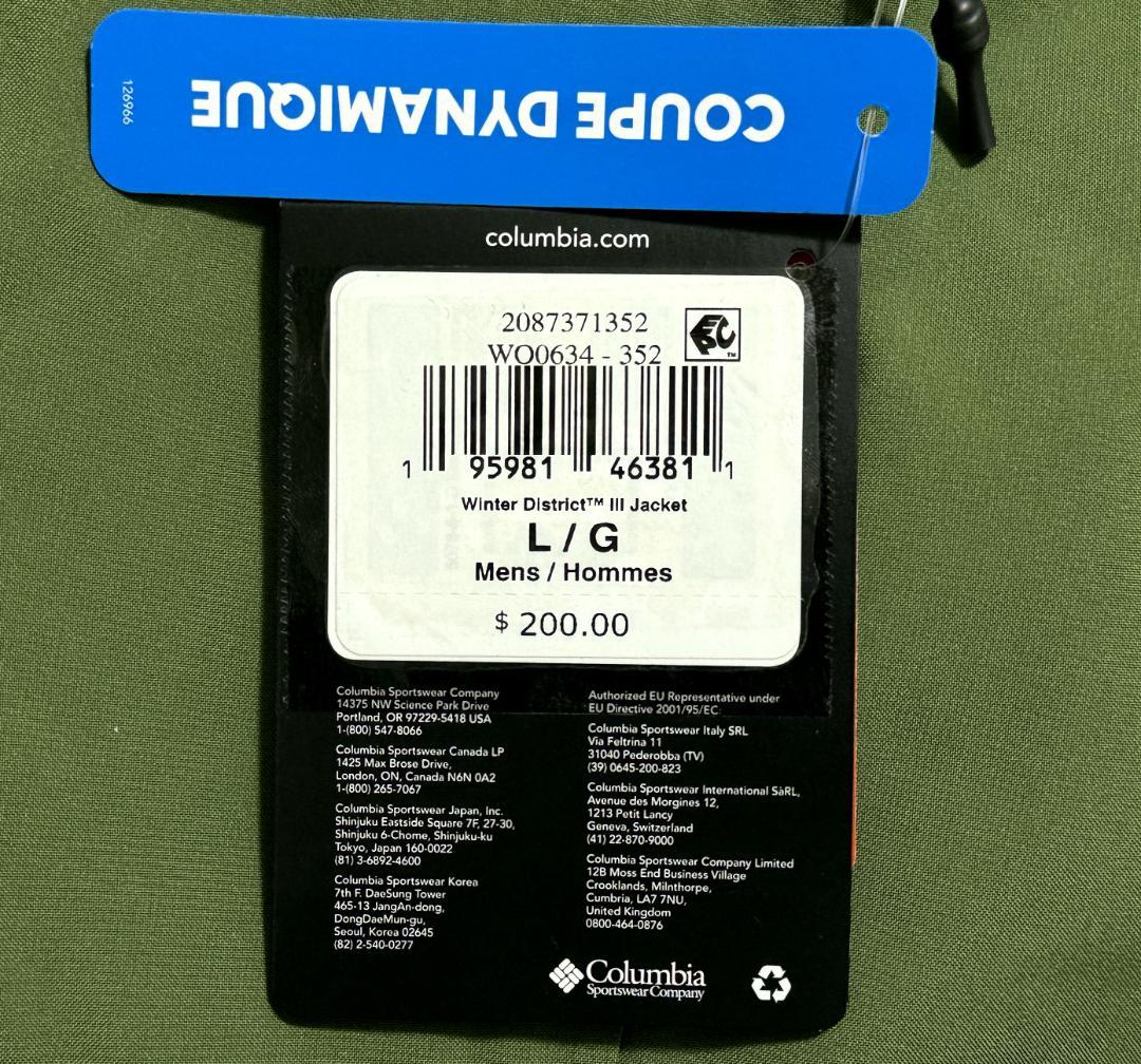 新品 コロンビア タイタニウム District IIIスノージャケットUS:L