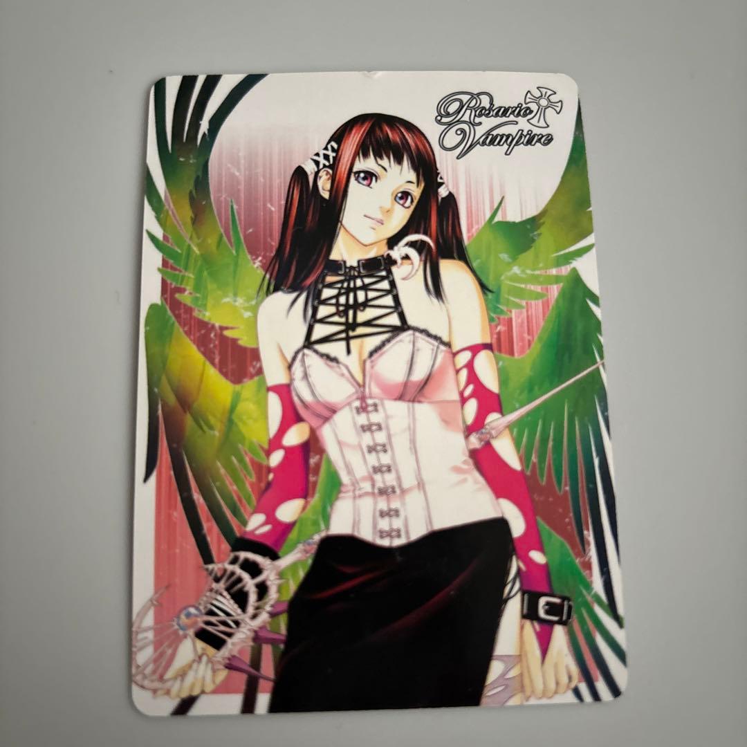 絶版 ロザリオとバンパイア カードゲーム 丘の上の魔女 R - メルカリ