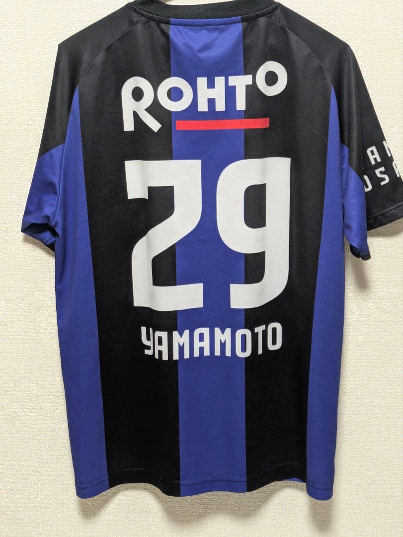 ガンバ大阪 2023年ユニフォーム No.29 山本悠樹 - メルカリ