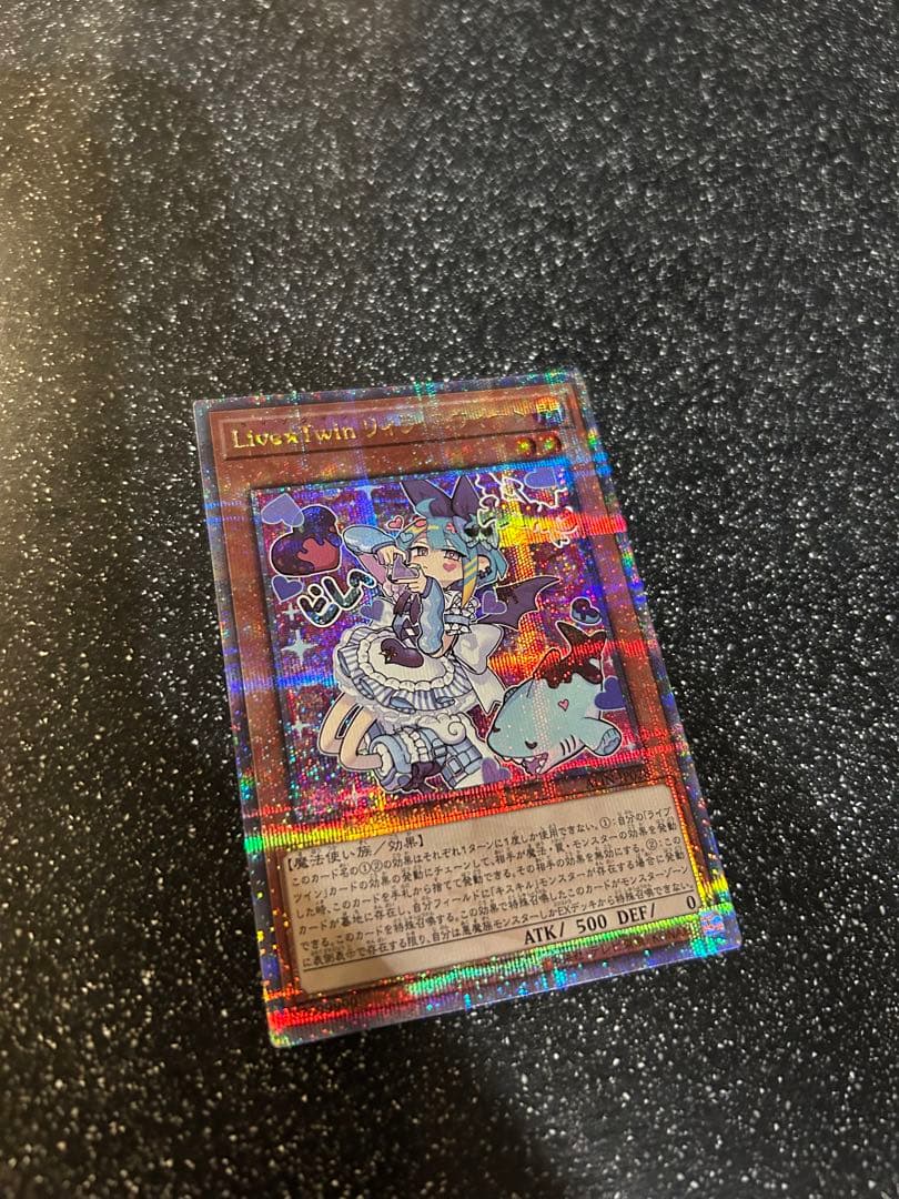 Live☆Twin リィラスウィート 25th クオシク 遊戯王