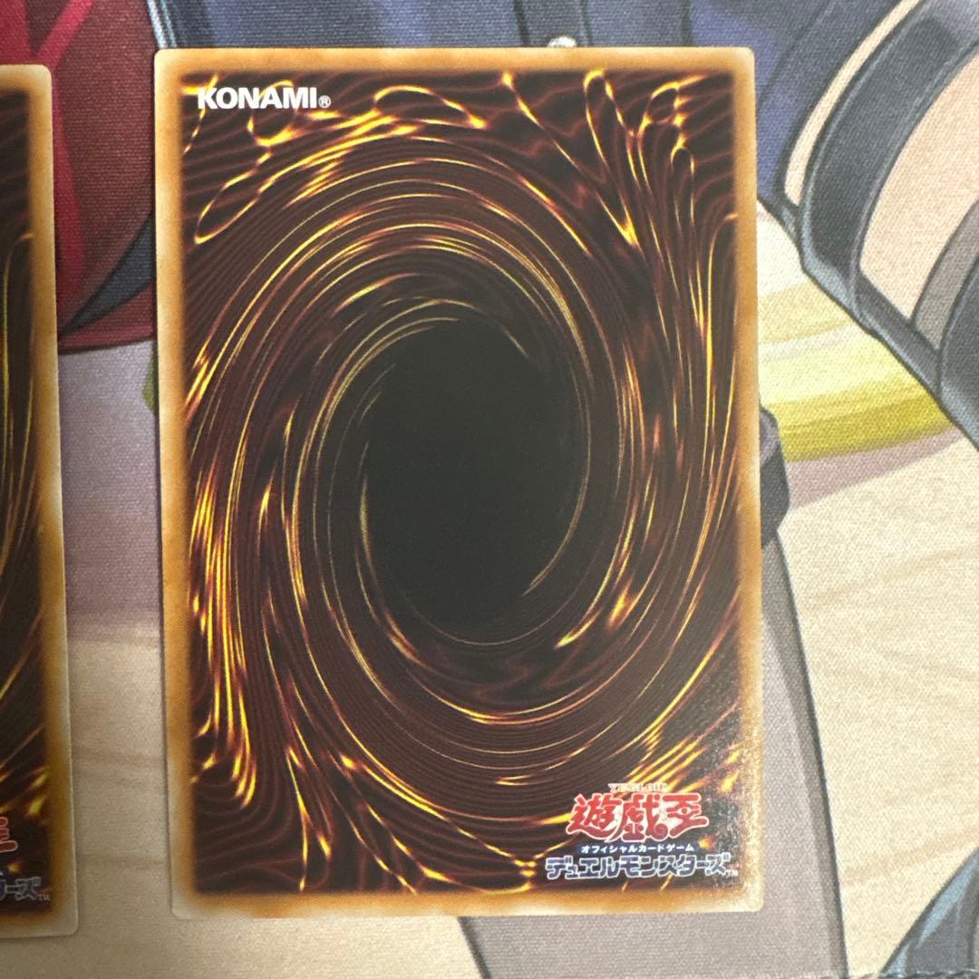 閃刀姫－ゼロ プリシク　2枚セット