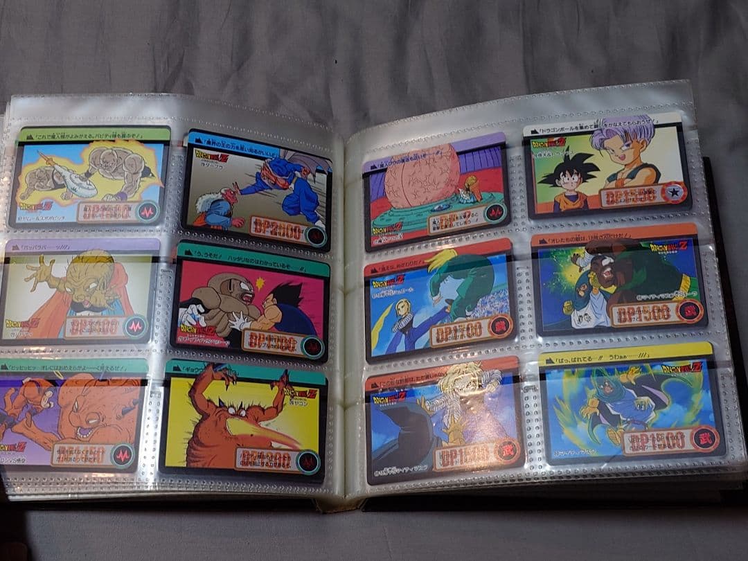 ドラゴンボール カードダス 本弾 17～23弾 コンプリート