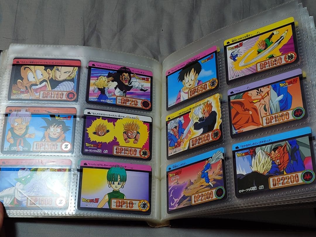ドラゴンボール カードダス 本弾 17～23弾 コンプリート