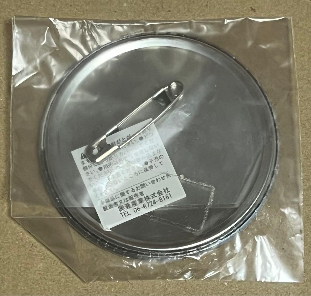 新品未開封　銀魂　缶バッジ　ナンジャタウン　銀時　①