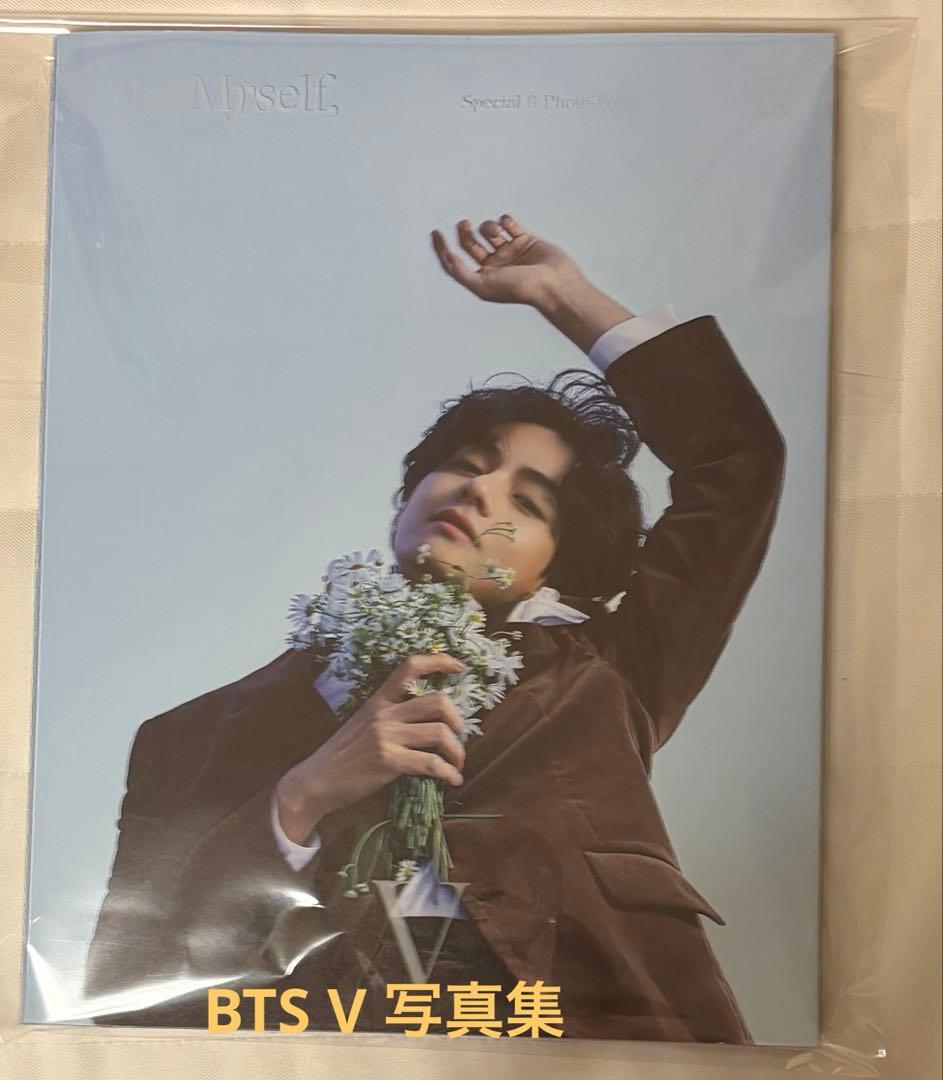 BTS V テテ Me,Myself, 写真集 抜けなし - メルカリ