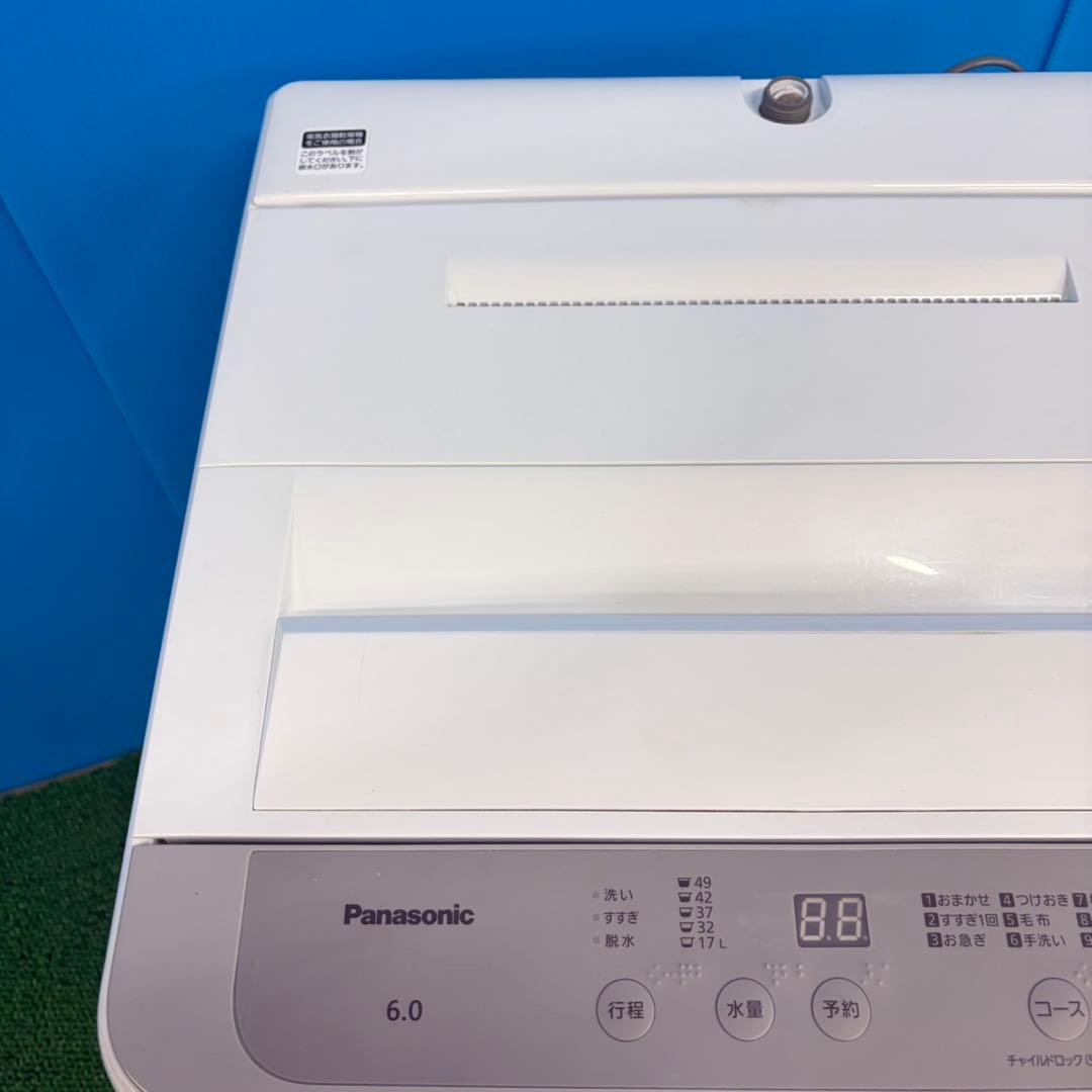 738 パナソニック 大人気モデル！！ 洗濯機 6キロ 2023年製 一人暮らし