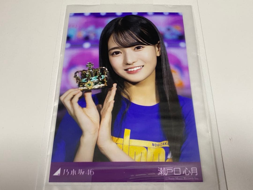 に*ぎ様 乃木坂46 瀬戸口心月 プレミアム生写真