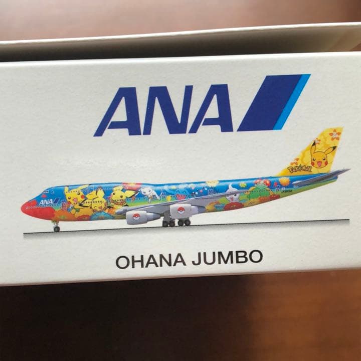 未使用品】☆ポケモンジェットお花ジャンボ☆ANA B747-400D - メルカリ