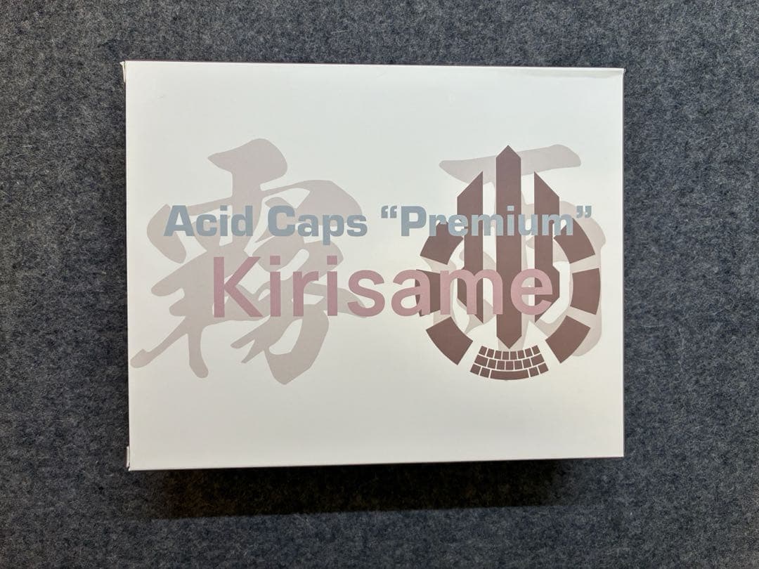 Acid Caps Premium \"Kirisame\" キーキャップ 【美品】