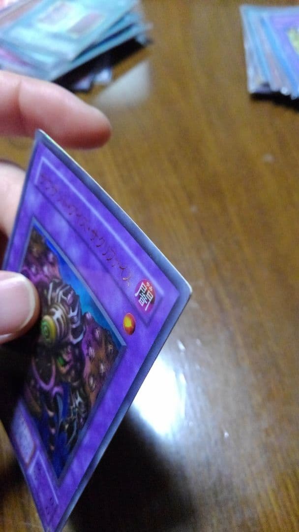 サウザウンド・アイズ・サクリファイス　初期