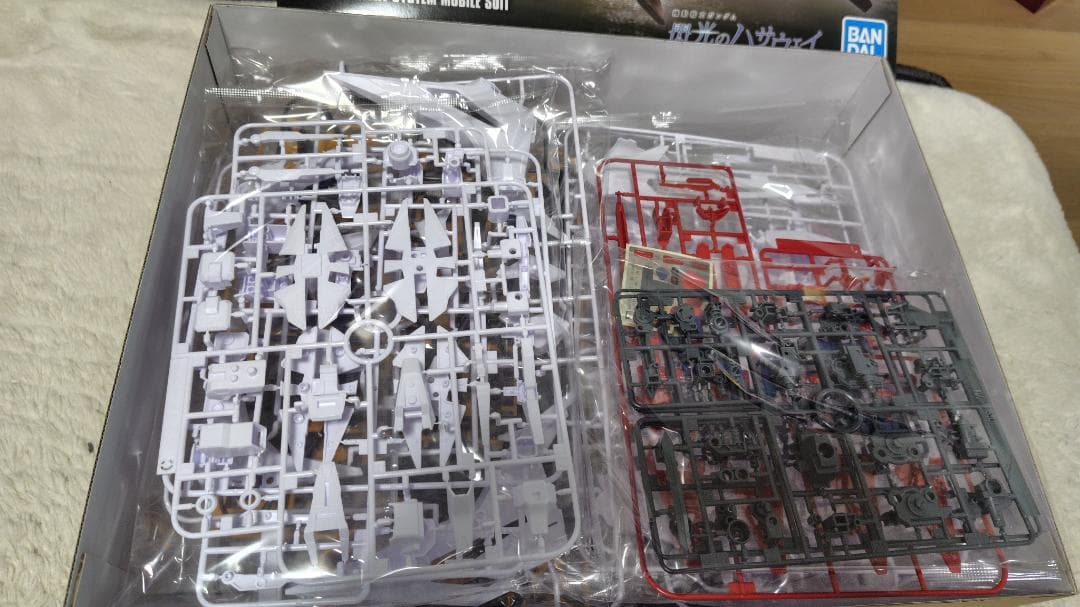 HG 1/144 ぺーネロペーガンダム