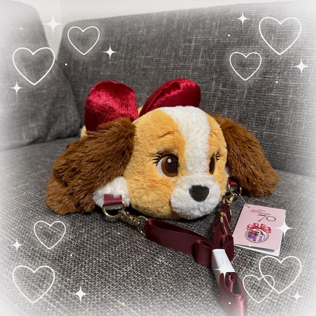 ディズニーストア わんわん物語 70周年 レディ ポシェット ぬいぐるみ