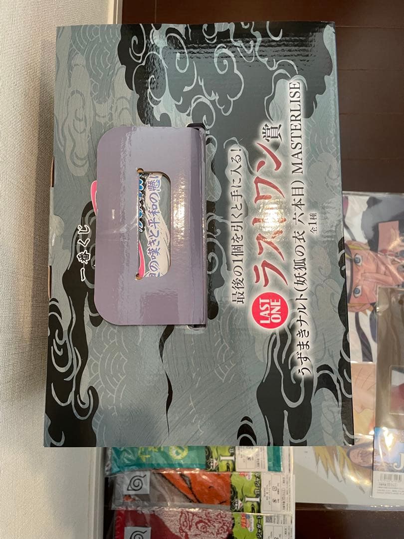 本日値下げ 一番くじ NARUTO ラストワン 新品未開封 おまけ多数