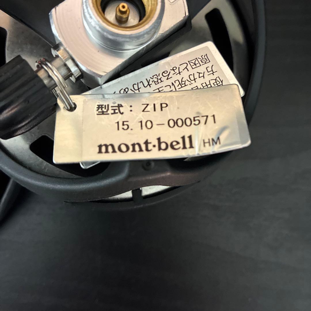 JETBOIL ZIP アウトドアカセットコンロ モンベル mont-bell - メルカリ