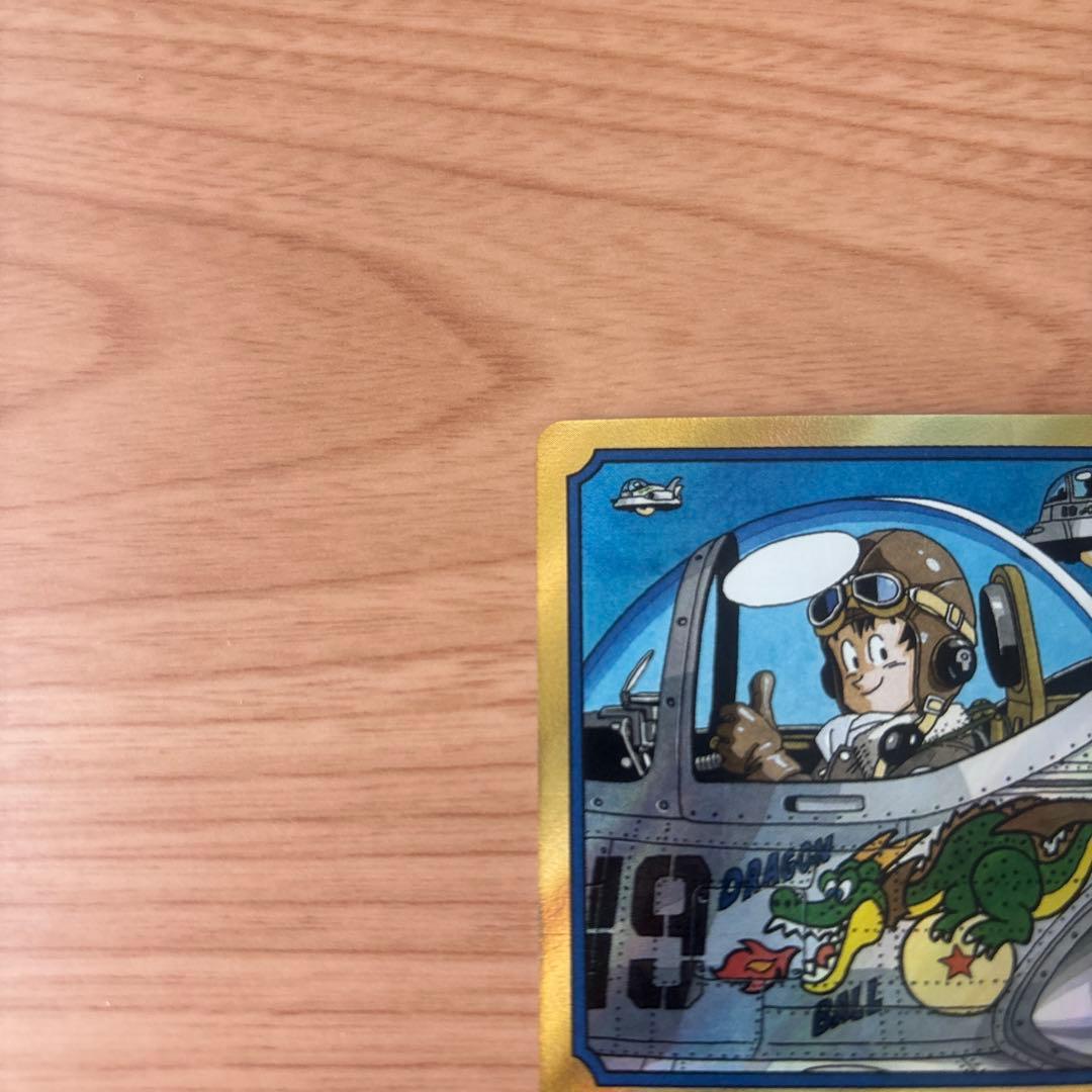 MANGA BOOSTERエナジーマーカー金 E-54☆パラレル 孫悟空 19巻