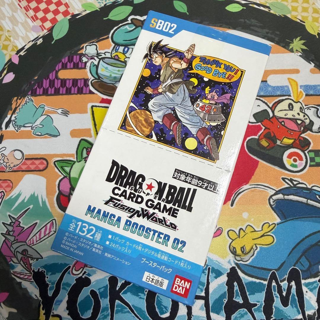 ドラゴンボールマンガブースター02 MANGA BOOSTER 02 1box分 - メルカリ