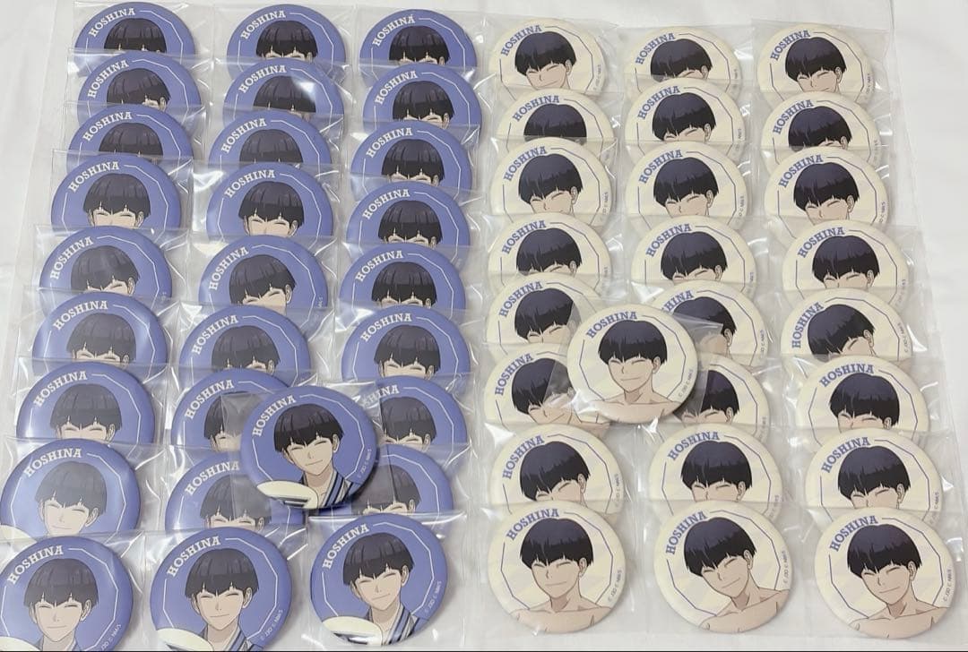 怪獣8号 保科 極楽湯 缶バッジ 53個 怪獣8号 保科がいっぱい場面写トレーディング缶バッジ 【全10種/BOX