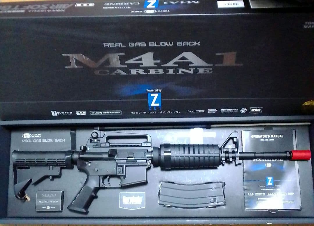 ウーパーイーツ様、お取り置き商品 ウーパーイーツ(青メット) – B-SIDE LABEL