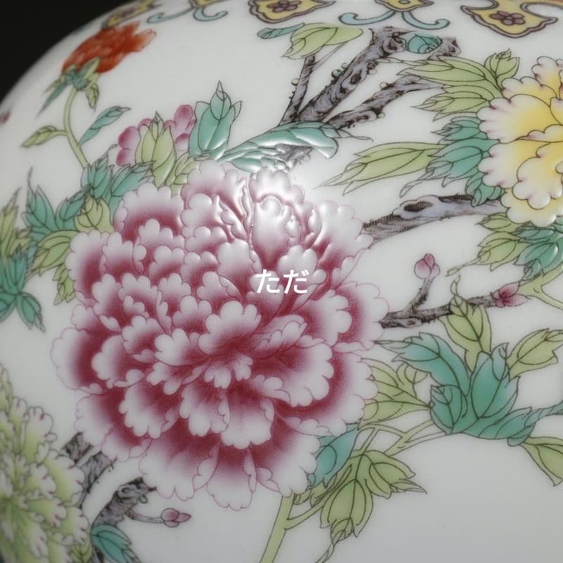 乾隆粉彩国色牡丹紋将軍缶 茶筒 景徳鎮 陶磁器 装飾品