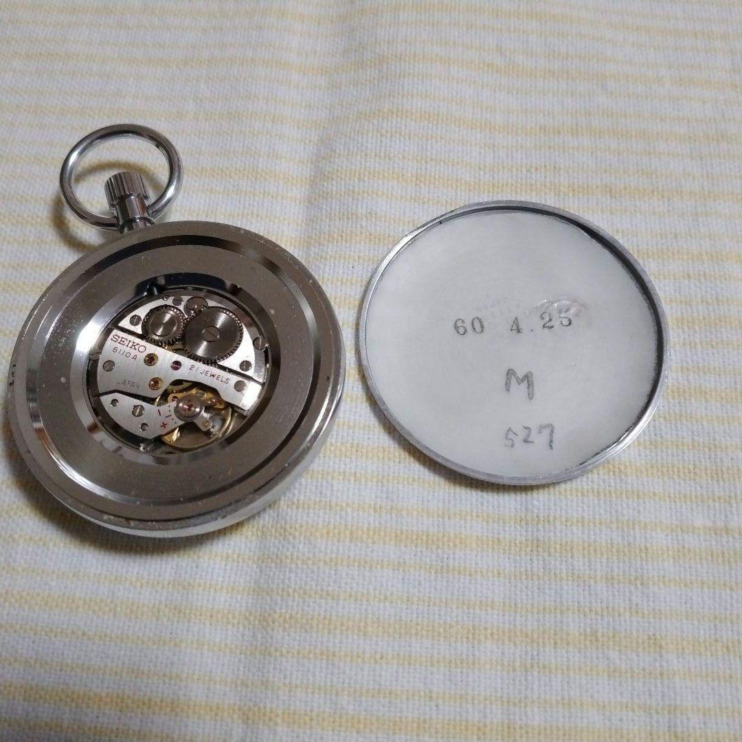 稼動品 SEIKO プレシジョン懐中時計 21石 1974年精工舎諏訪工場製