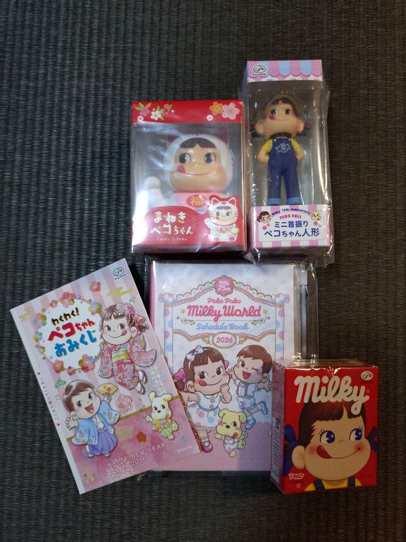 新品☆不二家 福袋「福来たる！ペコちゃん ミルキーBOX 2026」抜き取りなし