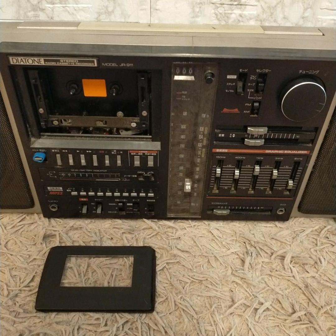 極希少品 レア DIATONE JR-911 三菱電機 ダイヤトーン - メルカリ